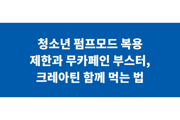 title_1770803535_8919