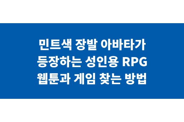 title_1770808745_1639