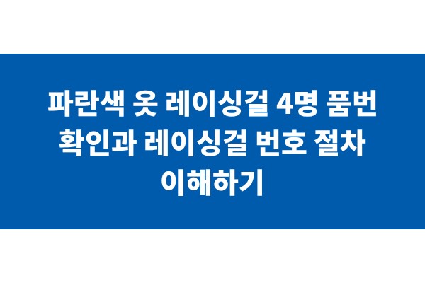 title_1770811305_7762