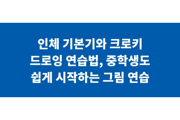 title_1770814064_8117