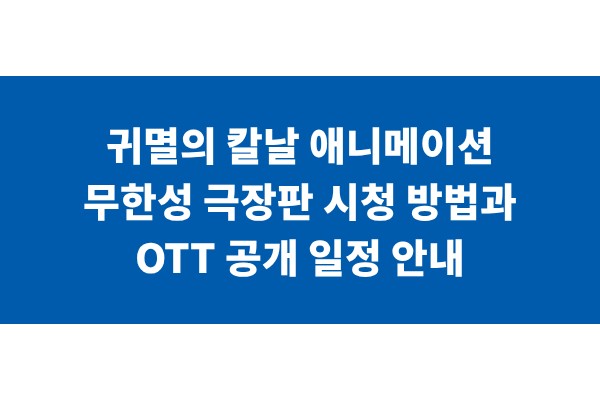 title_1770816775_3342