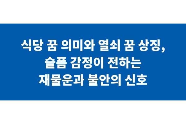 title_1770825150_7333