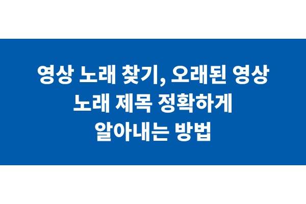 title_1770828161_9329