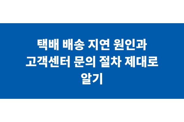 title_1770830689_7698