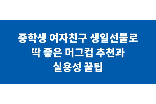 title_1770833244_9923