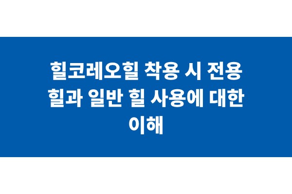 title_1770875111_5941