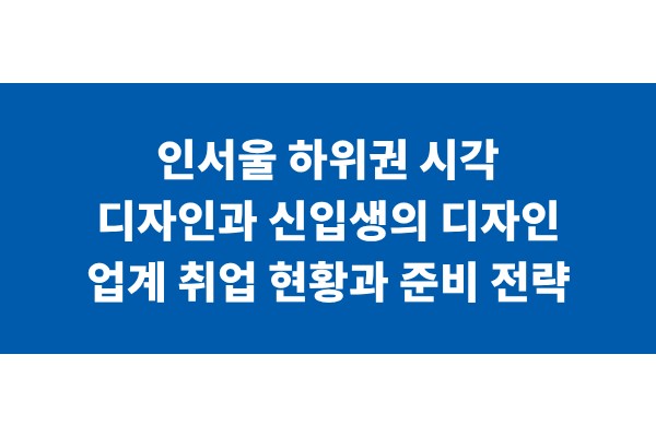 title_1770879398_7803