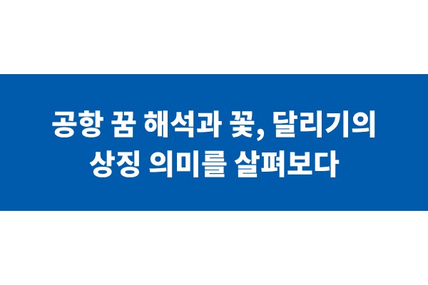 title_1770977158_9955