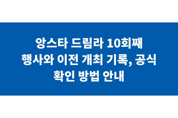 title_1770997873_5004