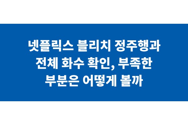 title_1771004723_7781