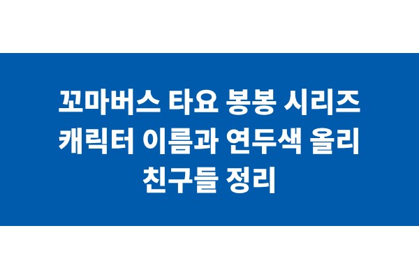 title_1771012058_9480