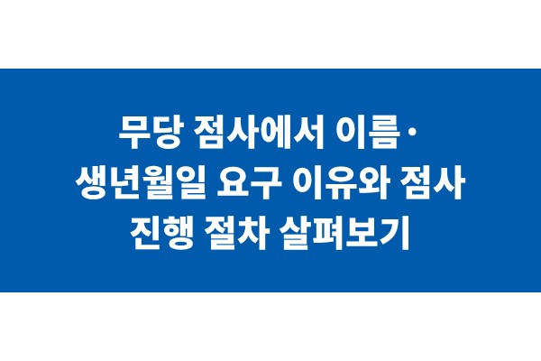 title_1771015351_3977