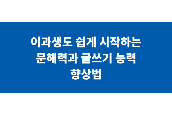 title_1771050867_1249