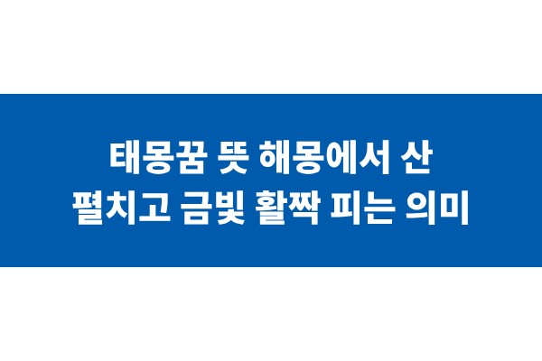 title_1771057616_6273