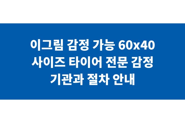 title_1771063959_4552