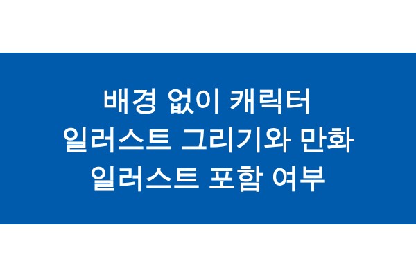 title_1771067444_3668