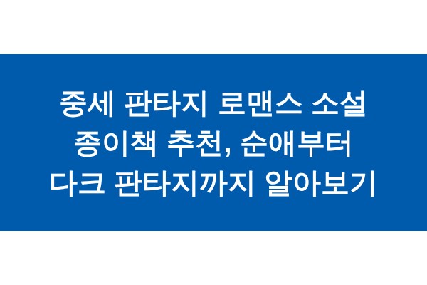 title_1771088909_1395