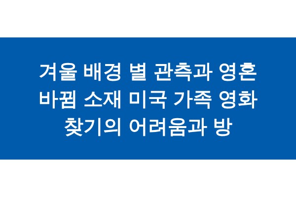 title_1771090667_3599