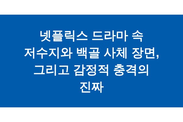 title_1771099649_4759