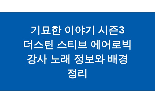 title_1771118525_3373