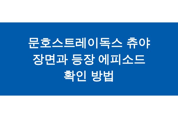 title_1771130465_8939