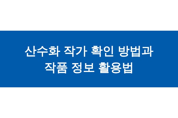 title_1771142385_5263