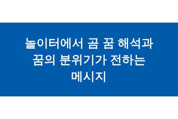 title_1771150247_7086