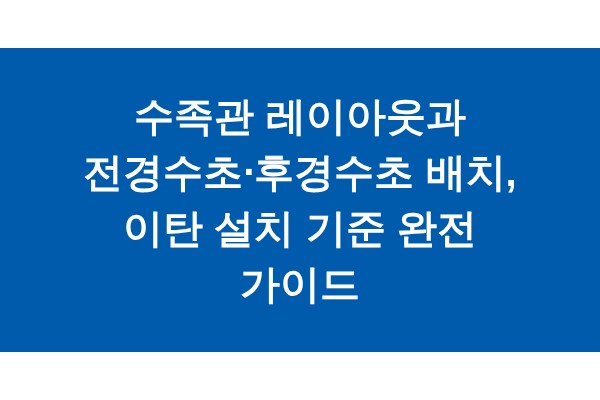 title_1771158601_5738