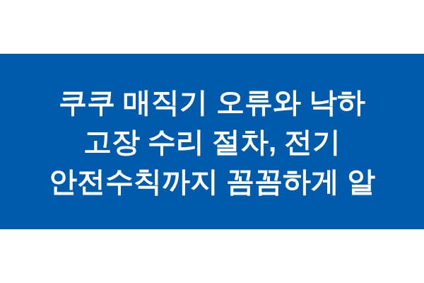 title_1771171099_1338