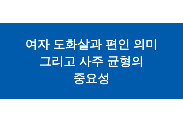 title_1771175007_8541