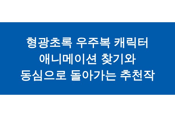 title_1771178634_6646