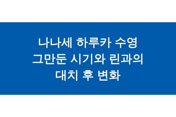 title_1771182307_4246