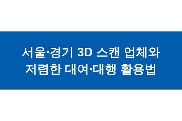 title_1771193636_3025