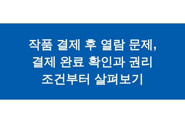 title_1771198015_9006