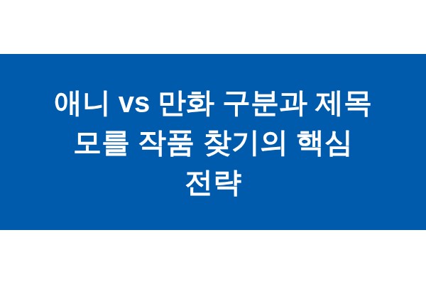 title_1771204371_9273