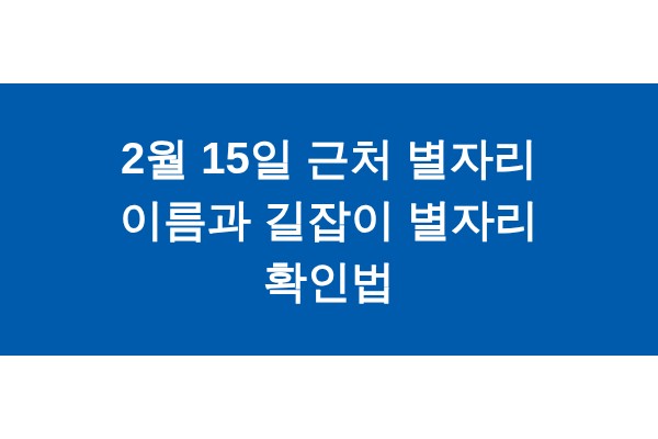 title_1771207876_5459