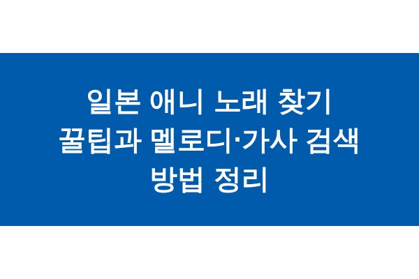 title_1771218469_3184