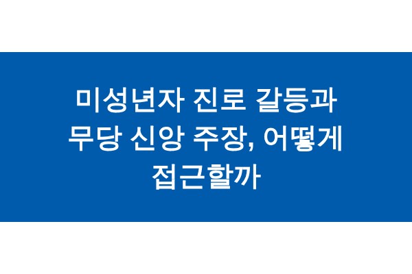 title_1771228051_5062