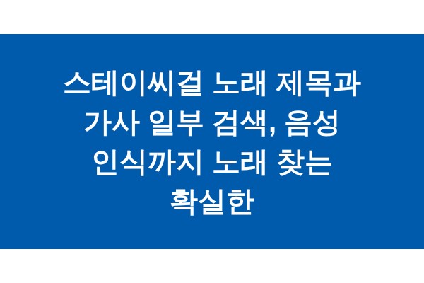 title_1771247529_3787