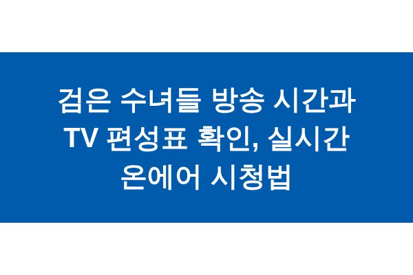 title_1771252035_9179