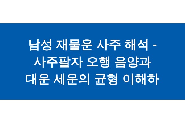 title_1771256767_2306