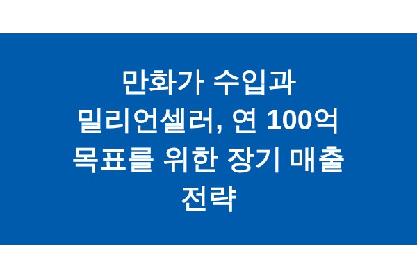 title_1771260510_2694