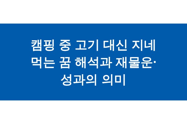 title_1771273244_6049