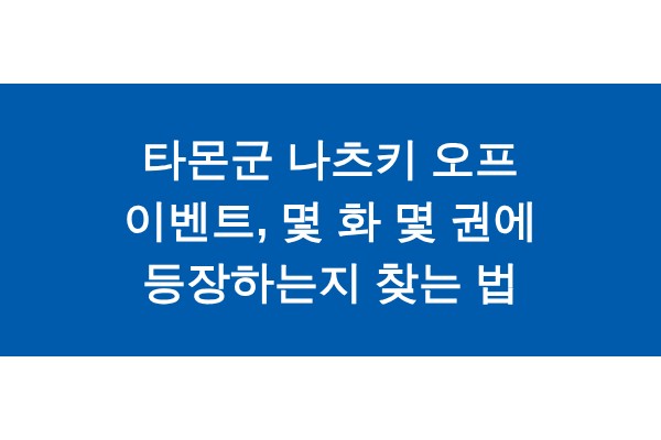 title_1771281694_9693