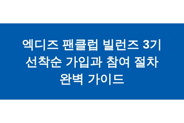 title_1771286521_6238