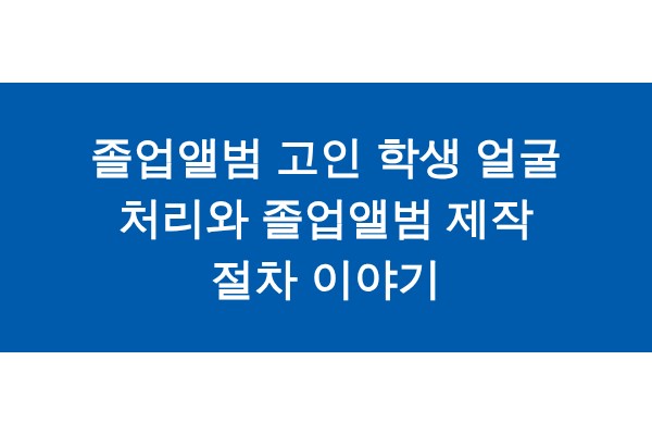 title_1771299586_8135