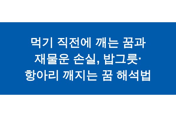 title_1771315307_5642