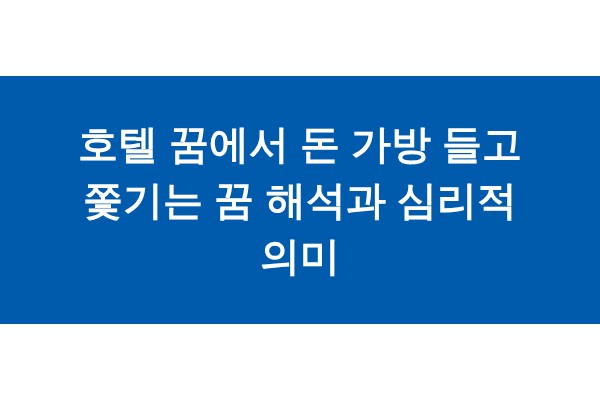 title_1771319101_5839