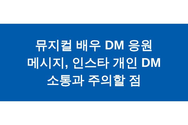 title_1771332197_5377