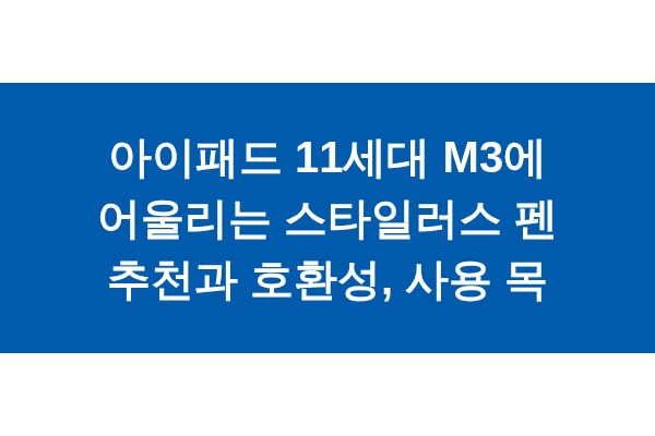 title_1771347309_6262